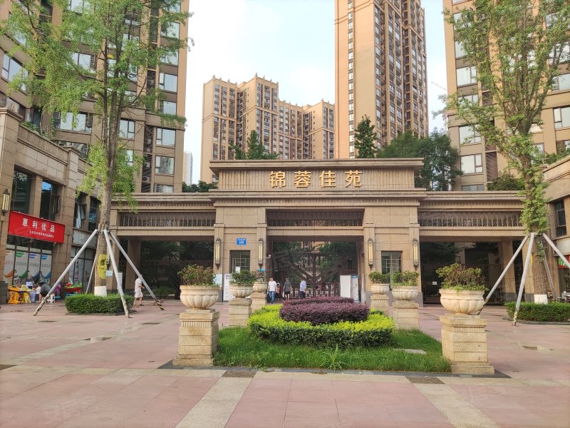 锦蓉佳苑