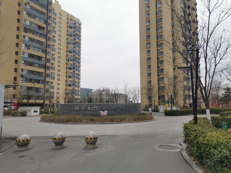 阳光100国际新城(h区),阳光新路19号-济南阳光100国际新城(h区)二手房