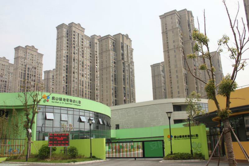 绿地21新城,洞庭湖路-昆山绿地21新城二手房,租房,房价-昆山安居客