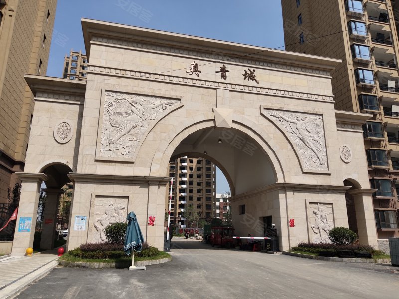 奥青城翠湖园(a区),凤湖西路,近百善路-合肥奥青城翠湖园(a区)二手房