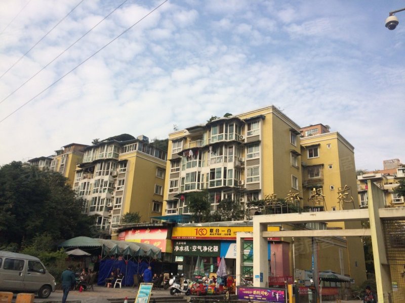 锦都馨苑,文德路44号-成都锦都馨苑二手房,租房,房价-成都安居客