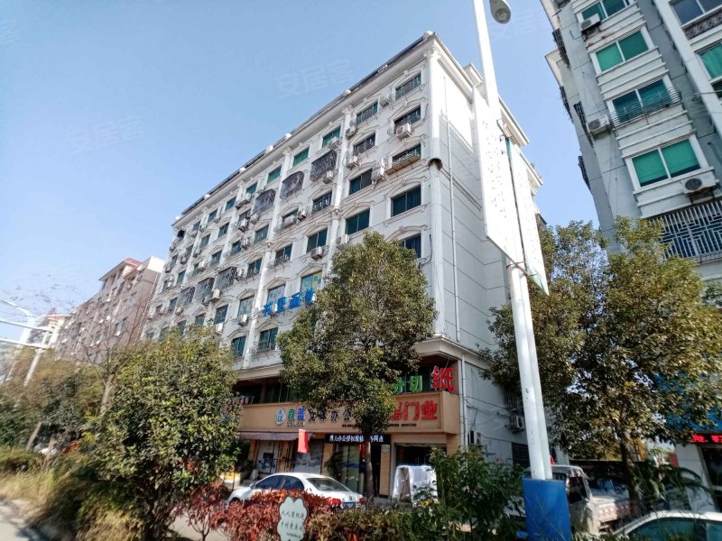 城南大厦