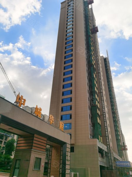 中城华府,金龙东路,近珠江源大道-曲靖中城华府二手房,租房,房价-曲靖