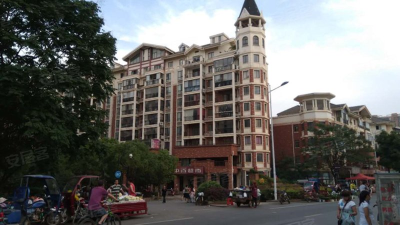 林茵湖畔园东区(公寓住宅) 