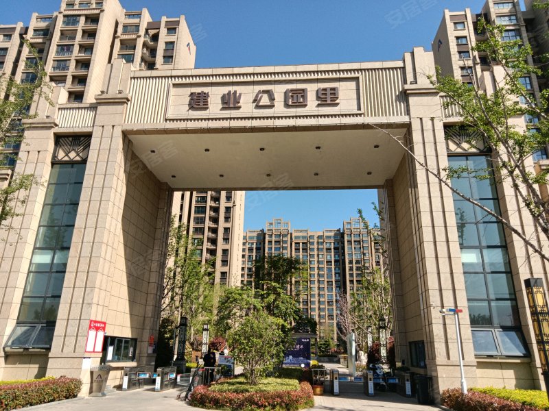 建业公园里,龙源路-焦作建业公园里二手房,租房,房价-焦作安居客