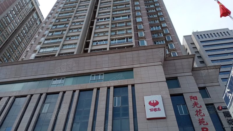 阳光花苑小区,青年路235号-乌鲁木齐阳光花苑小区二手房,租房,房价