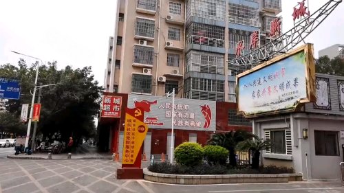 水岸新城一期于都