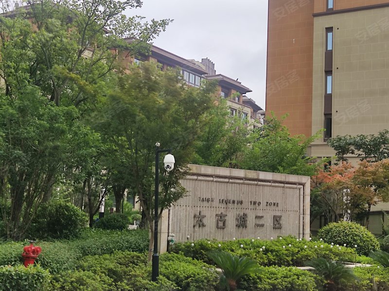 协信太古城,中山西路88号-镇江协信太古城二手房,租房,房价-镇江安居