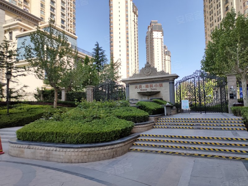 天庆格林小镇,雁北路1539-1583号-兰州天庆格林小镇二手房,租房,房价