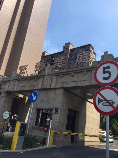 繁荣华庭,繁荣路266弄-上海繁荣华庭二手房,租房,房价-上海安居客