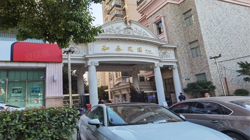 和泰花园,沪太路555弄-玉林和泰花园二手房,租房,房价-玉林安居客