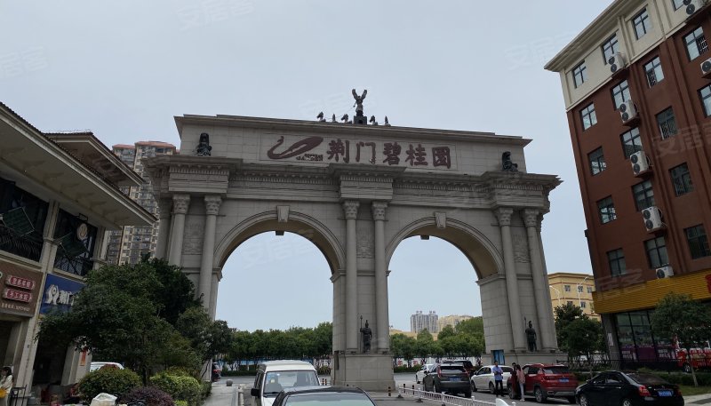 荆门碧桂园凤栖岛