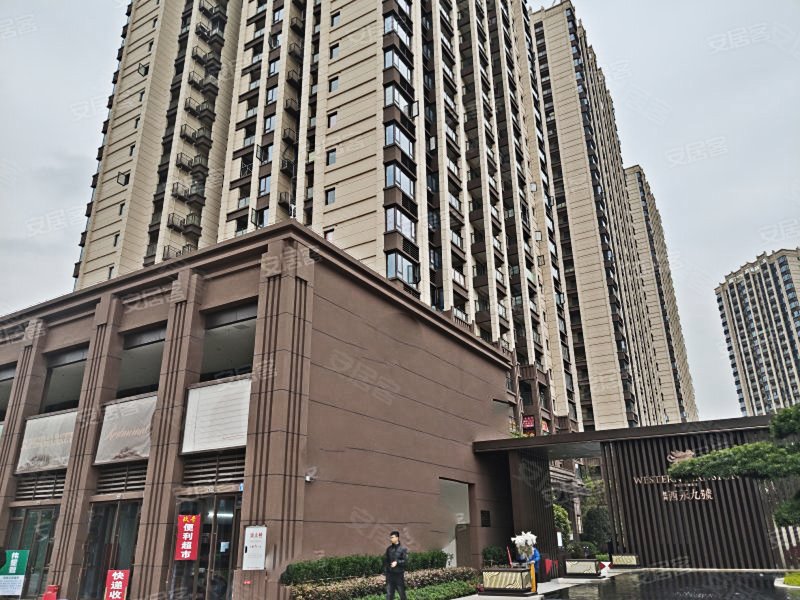 西永9号(二期一组团)