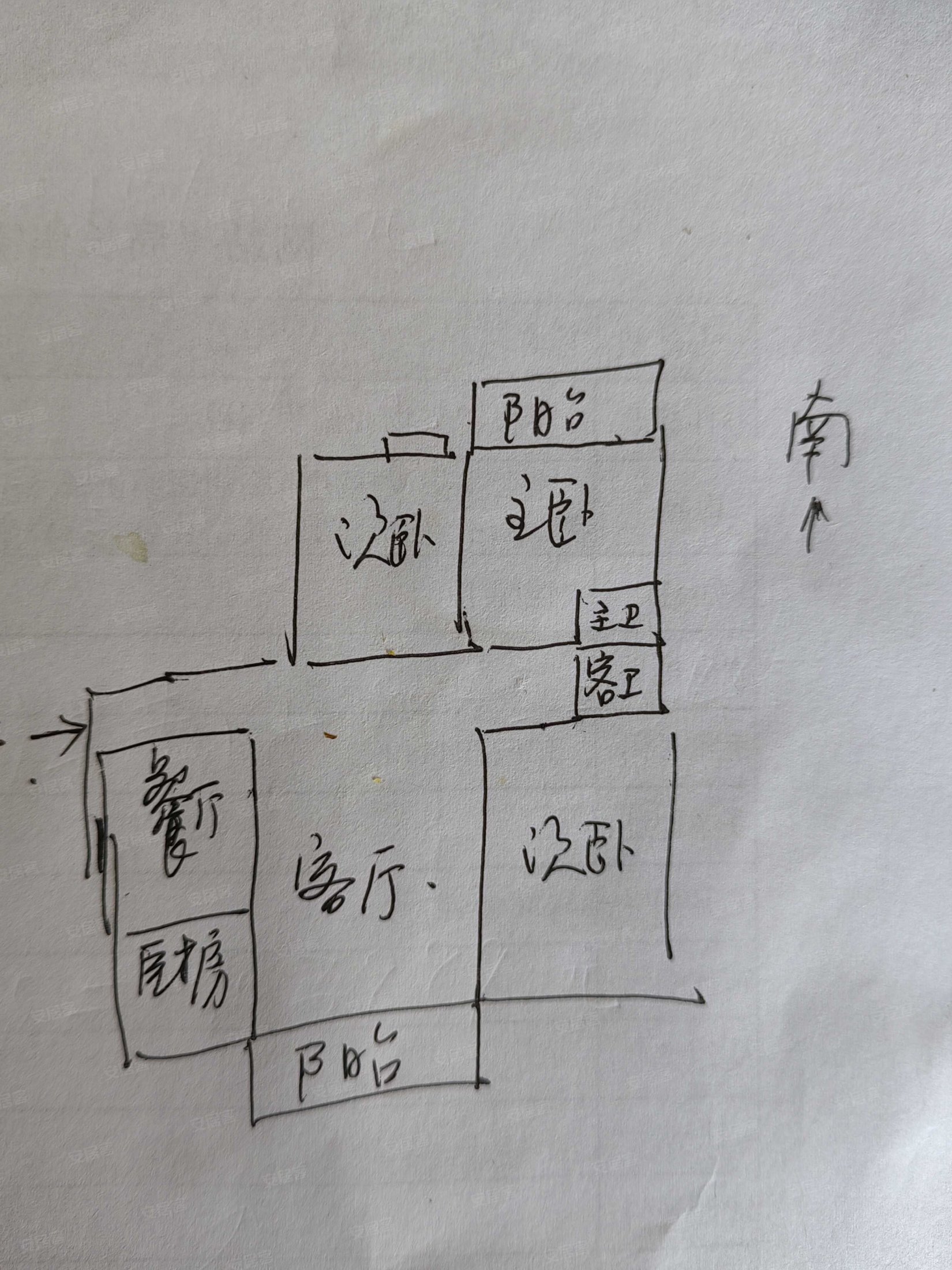 若士嘉苑3室2厅2卫128.92㎡南北59万