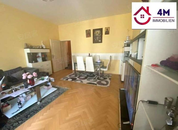 奥地利维也纳约¥230万Vienna, Austria 公寓套房在售 30.00 万欧元二手房公寓图片