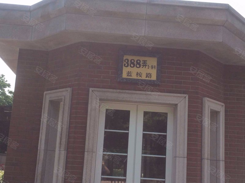 碧云花园伊顿府邸 