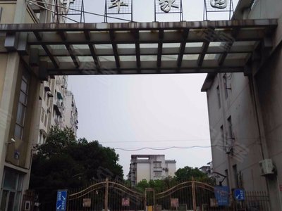 中翠家园二手房房价走势,宁波中翠家园二手房出售、租房价格-宁波安居客