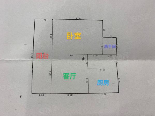 经五路96号院1室1厅1卫46.53㎡南北96万