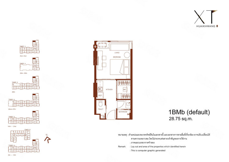 泰国曼谷约¥106～183万曼谷 XT辉煌 （XT Huai Khwang）新房公寓图片
