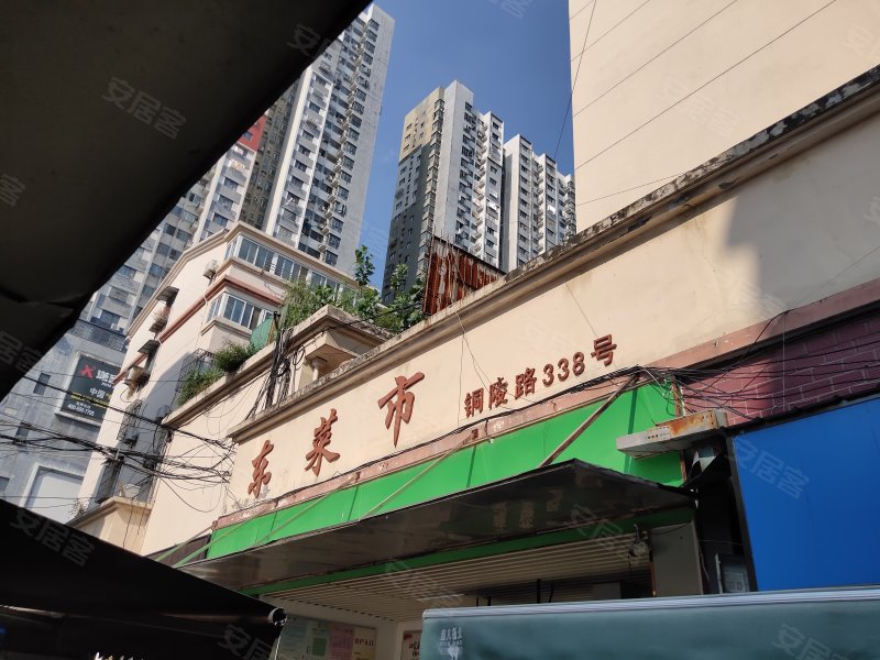 东菜市改造工程(三期)南北楼,铜陵路338号-合肥东菜市改造工程(三期)