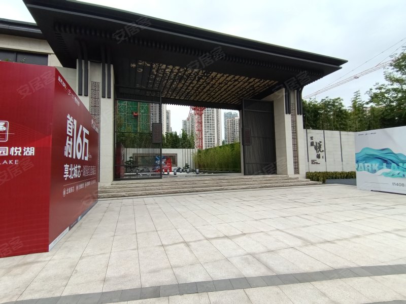 蓝光公园悦湖(一期),锦华路,近渝都大道-重庆蓝光公园悦湖(一期)二手