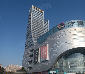 中百公寓