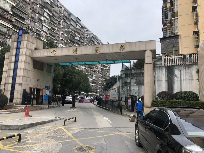 航发锦绣家园,麓景路528号-嘉兴航发锦绣家园二手房,租房,房价-嘉兴