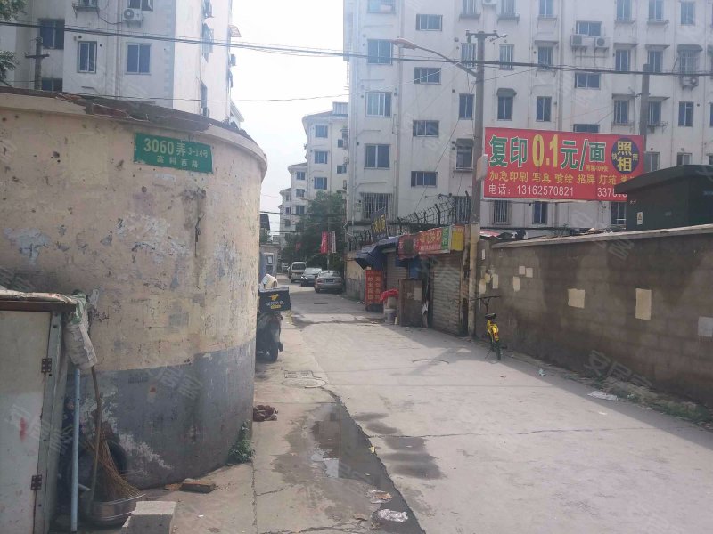 高科西路3060弄小区 