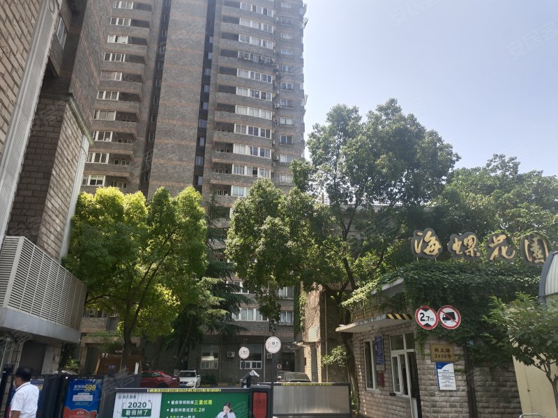 海螺花园,宛平南路388弄1-6号-上海海螺花园二手房,租房,房价-上海