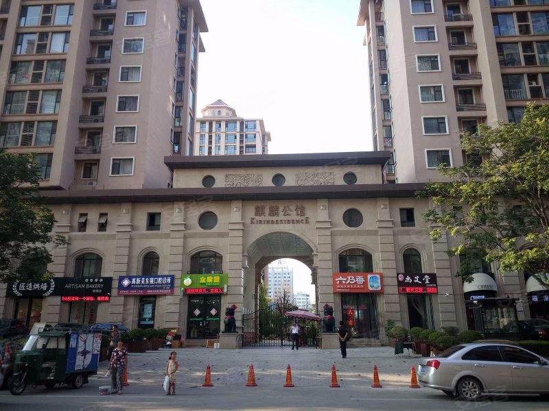 麒麟公馆,金马路1555号(wf)-潍坊麒麟公馆二手房,租房,房价-潍坊安居