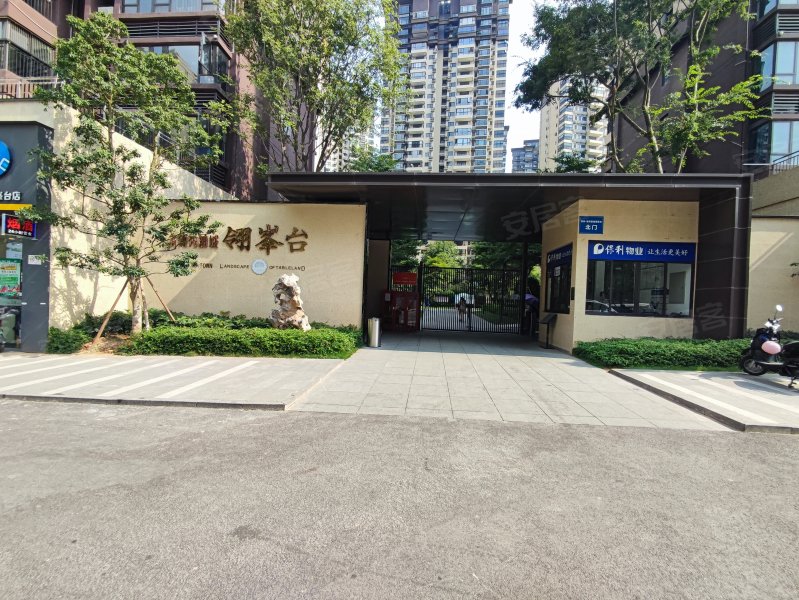 保利领秀前城翎峯台,凤岭南路16号-南宁保利领秀前城翎峯台二手房