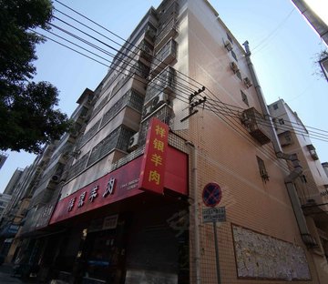 南山中路西二巷6号院
