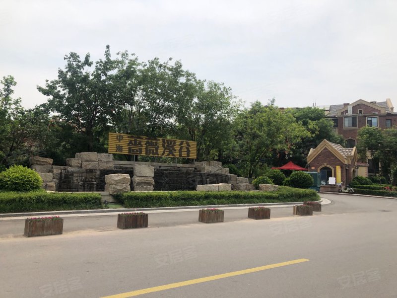 中海大观天下蔷薇溪谷,东方路-潍坊中海大观天下蔷薇溪谷二手房,租房