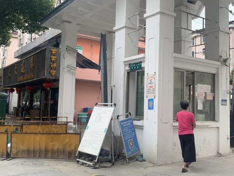 蓬莱山庄,沪青平公路4605弄-上海蓬莱山庄二手房,租房,房价-上海安居