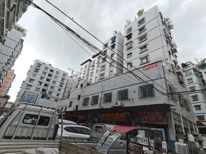永诚商住楼,沙河路194号-遵义永诚商住楼二手房,租房,房价-遵义安居客