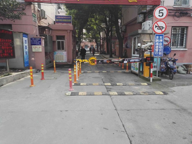 华江小区(闵行) 