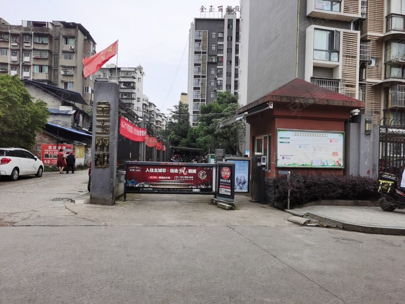 金玉丽都,铁欣路308号-南充金玉丽都二手房,租房,房价-南充安居客