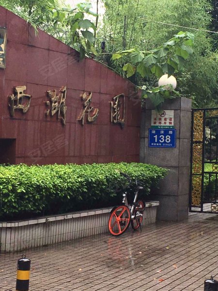 西湖花园,湖滨路138号-福州西湖花园二手房,租房,房价-福州安居客