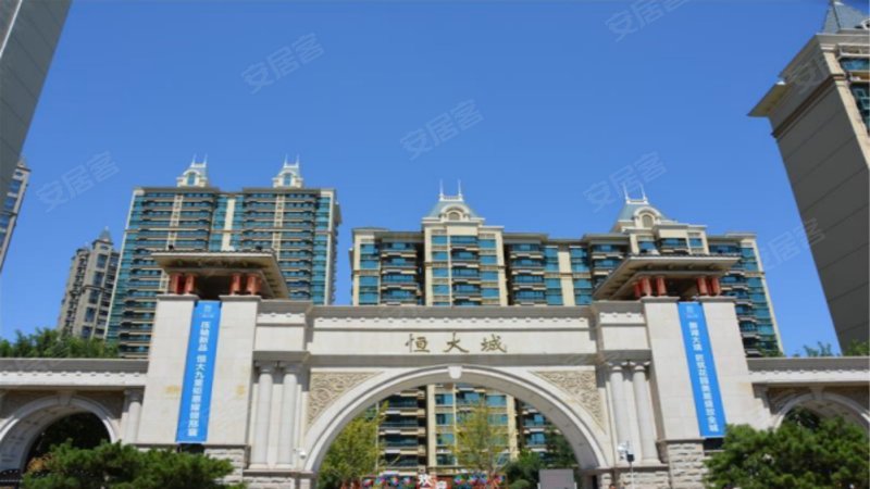 恒大城(a区),团结东大街-邢台恒大城(a区)二手房,租房,房价-邢台安居
