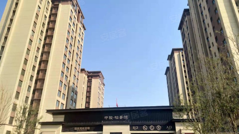 中骏柏景湾,京华道-天津中骏柏景湾二手房,租房,房价-天津安居客