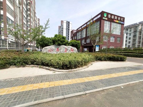 水晶名都(东区),中华路 - 东海水晶名都(东区)二手房,租房,房价-东海