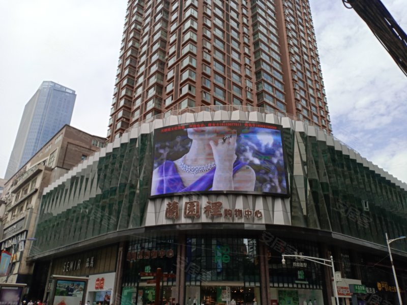 紫金大厦,永昌路295号-兰州紫金大厦二手房,租房,房价-兰州安居客