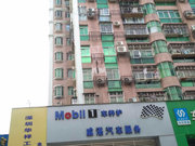 新安小区图片