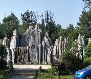 9平方 ,荣盛花语城二手房,65.8万,3室2厅,1卫,88.9平米-长沙安居客