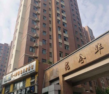 陇海路华山路 昆仑华府 电梯小高层 双卫双气 南北通透