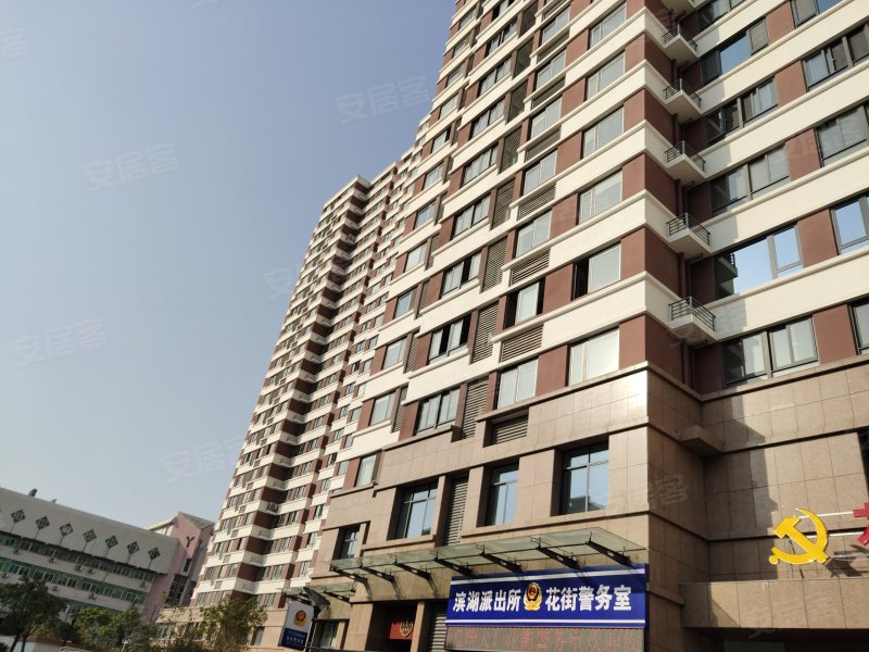 金坛新天地,县府路8号-常州金坛新天地二手房,租房,房价-常州安居客