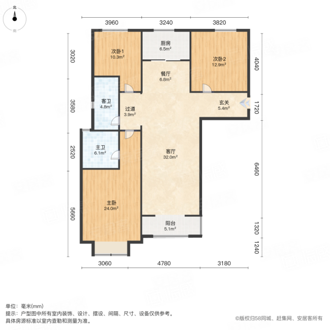 洛宜路上头排 送30万全新装修大三室 两卫 随时可看 全天光