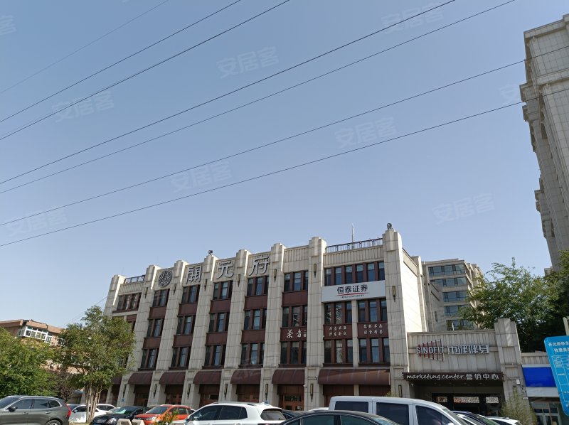 开元府,燕子山西路50号-济南开元府二手房,租房,房价-济南安居客