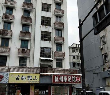 吴山/清波门小区图片