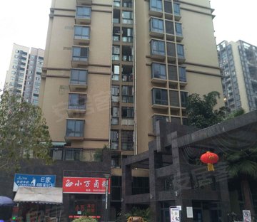 东邦城市广场康邸